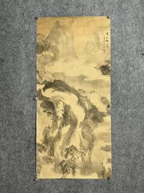 何磊，120x55，[近现代]（一九一六至一九七八）原名侣纪，广东省顺德县人。擅画工笔花鸟、虫鱼、走兽，栩栩如生，尤以画虎盛名。抗日战争时期，多次在港澳开画展，高剑父为题字，影响颇大。解放战争初期，参加中国共产党，在香港组建“红黄蓝”画社，团结画人，开展进步文化事业活动。解放后回广州，曾任广州人民美术社社长、广州美术学院国画系教师、广东美协理事等职。后进广州美术学院国画系教学，为画坛培育桃李。