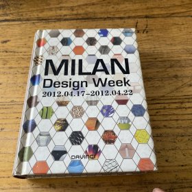 MILANDesignWeek2012.04.17-2012.04.22