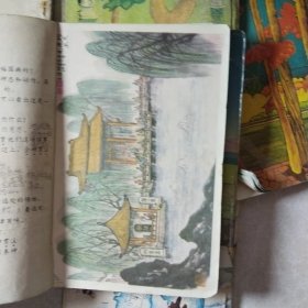 义务教育六年制小学教科书（实验本）语文2.7.8.9.10.11.12