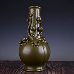 清乾隆茶叶末釉捏雕折枝九桃瓶古董古玩古瓷器文玩艺术收藏品