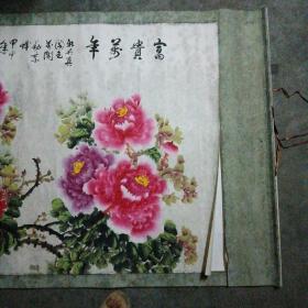 玉秀--手绘【富贵】牡丹花--画一幅-包手绘