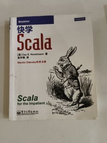 快学Scala