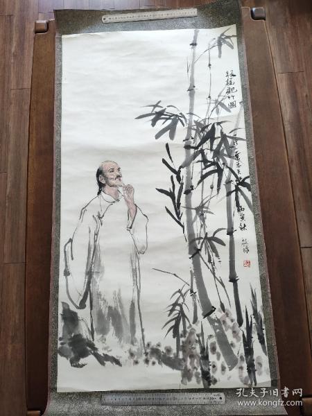 著名画家王启禄80年代精品人物画