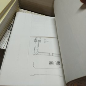 江南园林志(第二版)