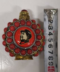 毛主席铜镶松石《鼻烟壶》漂亮