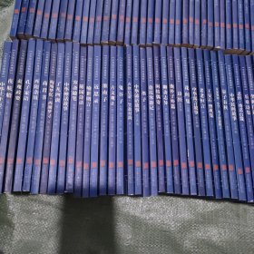 中华国学经典精粹