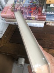 近代中国研究入门