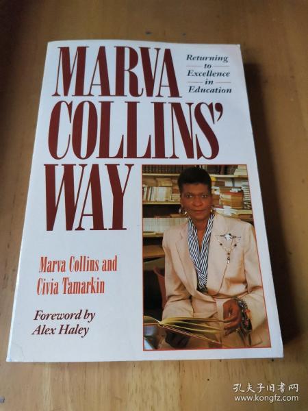 Marva Collins' Way