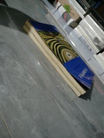 音乐物理学导论