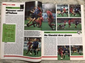 原版足球杂志 意大利体育战报1994 37期 含巴蒂斯图塔专题等内容