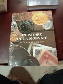 L HISOIRE DELA MONNAIE