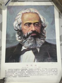 2开90年代宣传画