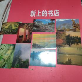 中国风景（卡片10张）