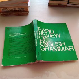 Papid Peview Of English Grammar