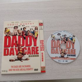 奶爸别动队 DVD、 1张光盘