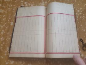 空白小本一个