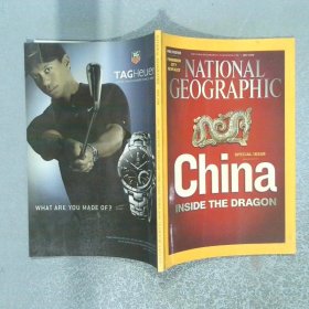 NATIONAL GEOGRAPHIC 美国国家地理 2008 5