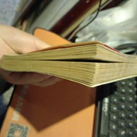 太平洋及日本本土战场卷 第二次世界大战史连环画库六【一版二印  原版资料】    中国连环画出版社云南人民出版社 【图片为实拍图，实物以图片为准！】