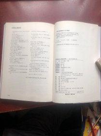 如何成为心理治疗师：成长的漫漫长路
