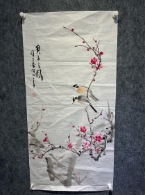 名人字画 梅花图