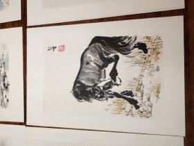 朵云轩木版水印真品《悲鸿画马》8张一套全 ，【带函套，带朵云轩原始发票】