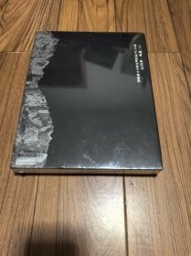 全新正版图书 山川美育寻瓯记:瓯江山水诗路影像艺术大展图录(精)浙江省摄影家协会浙江摄影出版社9787551444040