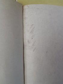 后聊斋志异全译详注