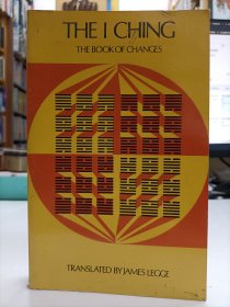 The I Ching the Book of Changes