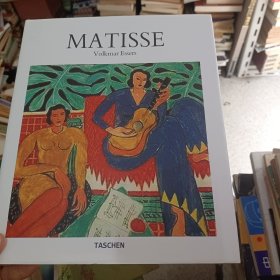 MATISSE 马蒂斯绘画大师作品集画册画集精选 艺术绘画类书籍TASCHEN