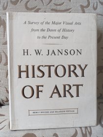 H.W.Janson History of Art -- 《简森艺术史》布面精装超大开本