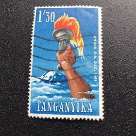 坦桑尼亚邮票