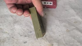 三寸兔生肖西山绿端，送陈年书道一支