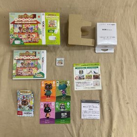 任天堂 3ds nds 快乐家园设计师 豪华版