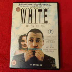 白色情浓（ DVD） (看好图，音像制品不退换）