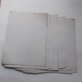 底板、粘板（14张合售，约8开）