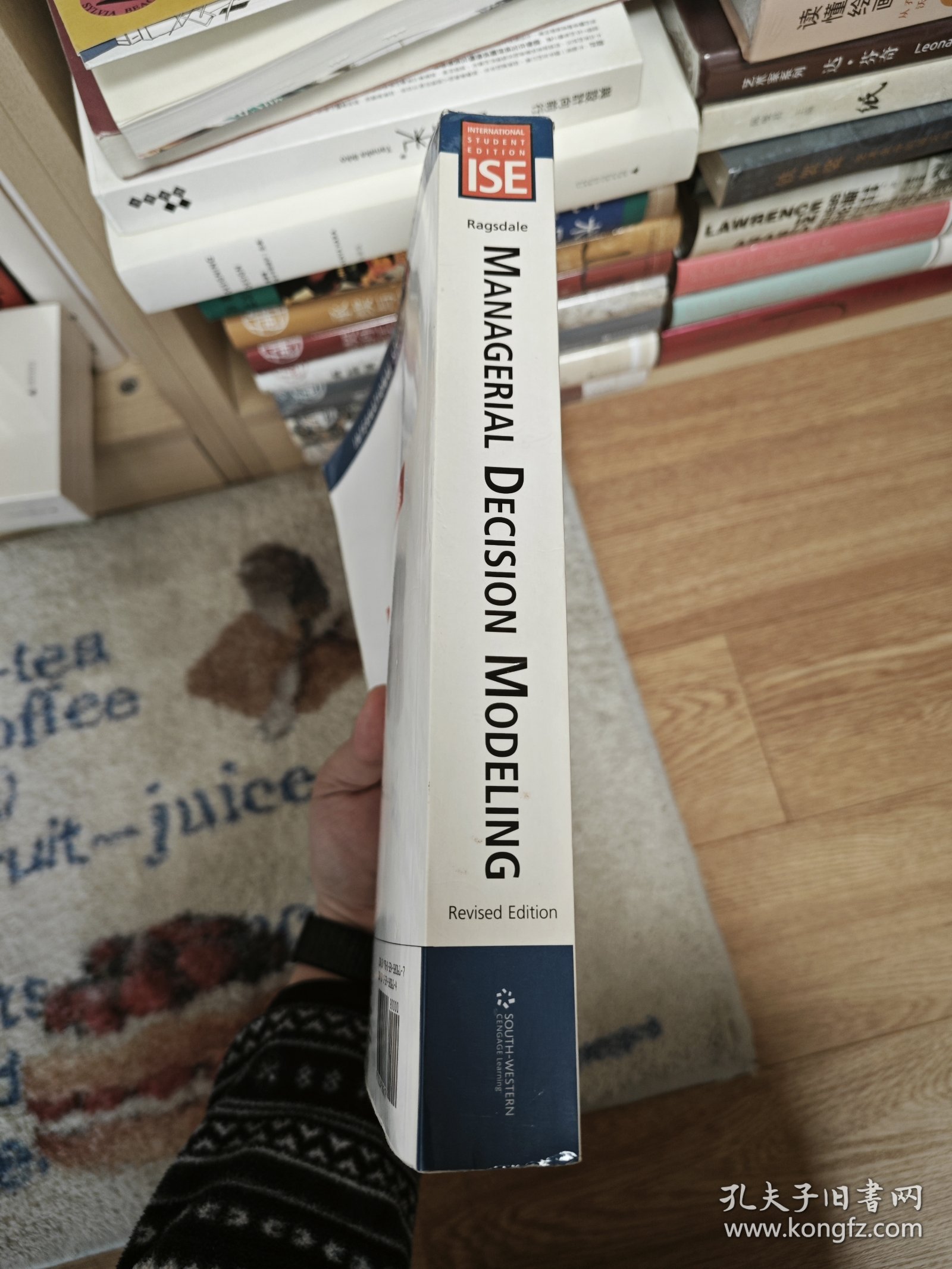 MANAGERIAL DECISION MODELING (Revised Edition)