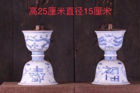 民国，青花蜡台，画工精细，发色纯正，造型别致，品相完好，尺寸如图