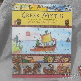 Greek Myths 名著绘本：希腊神话