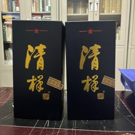 清样酒瓶一对 有收藏编号及签名