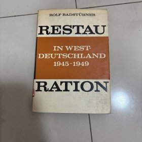RESTAURATION IN WESTDEUTSCHLAND