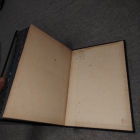 【英文原版书】GOULD'S MEDICAL DICTIONARY FIFTH EDITION 1945年原版精装 古尔德医学词典第五版