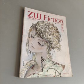 博梦馆