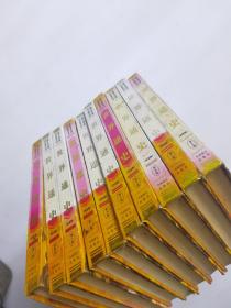 世界通史图鉴版  全10册