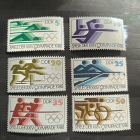DDR327民主德国 东德1988年 汉城奥运会 邮票6全 新