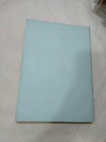 骨关节创伤X线诊断学