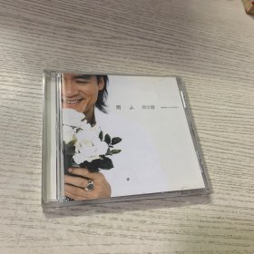 雨人 周华健 CD