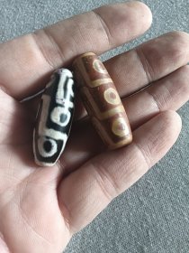 天珠2粒
