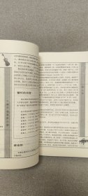 古典作曲家排行榜：50位伟大的作曲家和他们的1000部作品