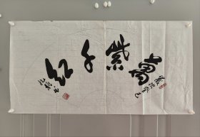 张九桓，1947年8月生，广西玉林市博白县龙潭镇人，北京外国语大学毕业后进入外交部工作，历任中国驻尼泊尔王国特命全权大使；外交部亚洲司司长；中国驻新加坡共和国特命全权大使；中国驻泰王国特命全权大使。驻泰期间，获泰国普密蓬国王颁发的“特级皇冠勋章”与兰甘亨大学等授予的国际政治、人文和语言学荣誉博士学位