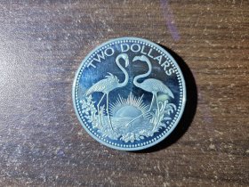 巴哈马1974年火烈鸟贰圆银币 925银